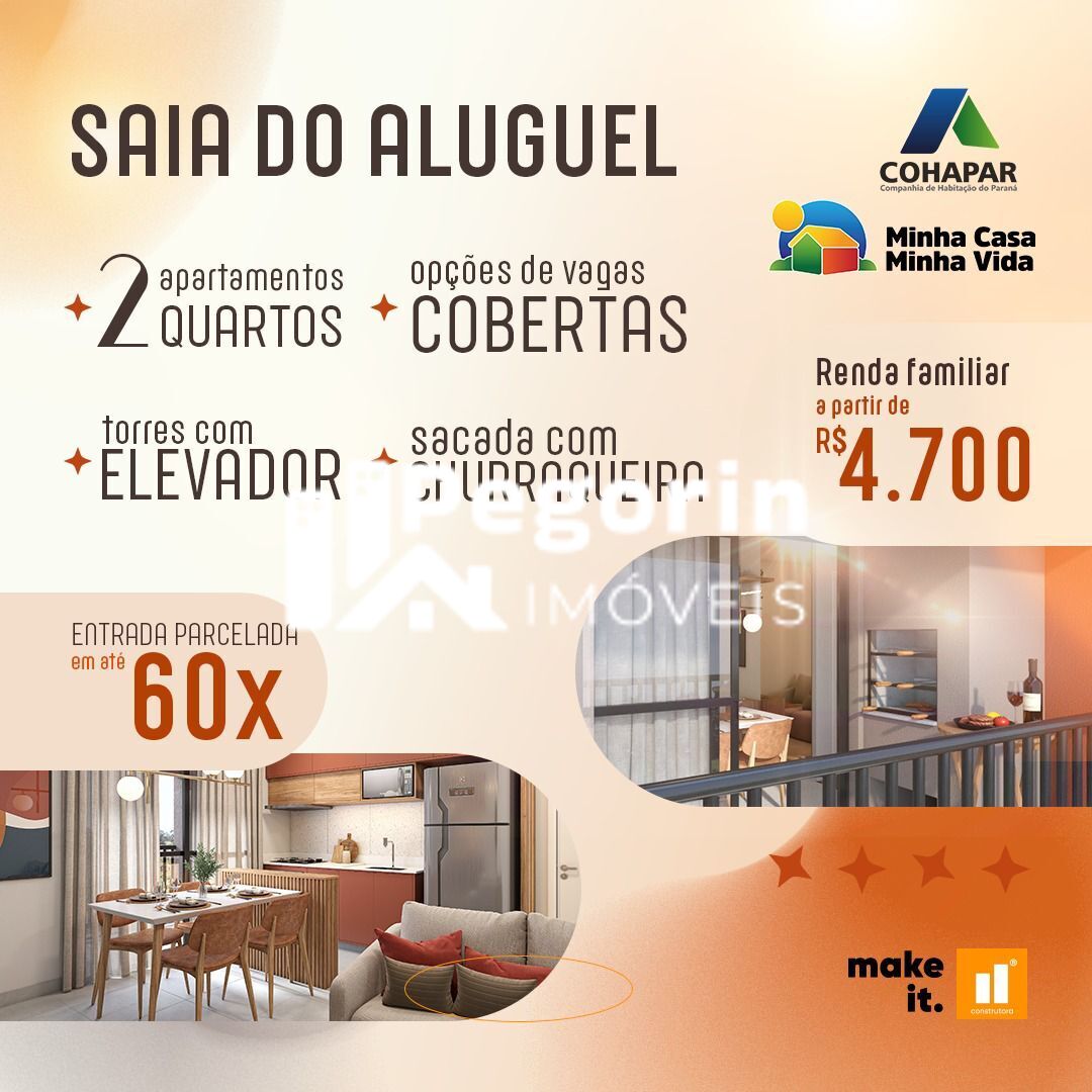 Apartamento, 2 quartos, 44 m² - Foto 11