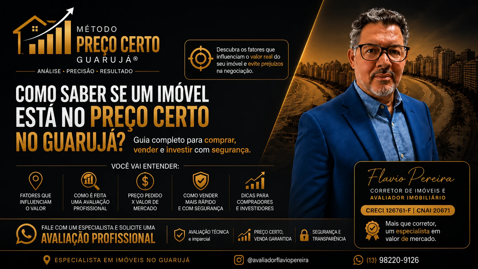 Como Saber se um Imóvel Está no Preço Certo no Guarujá | Avaliação Imobiliária
