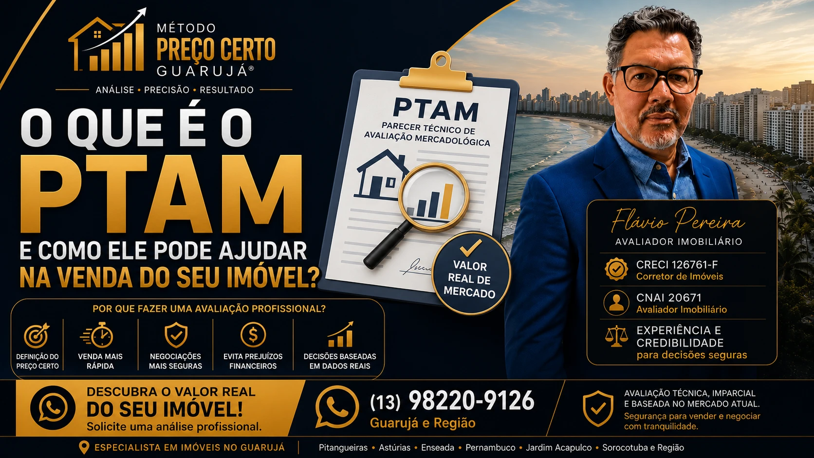 O Que É o PTAM? Entenda Como Ele Pode Ajudar na Venda do Seu Imóvel