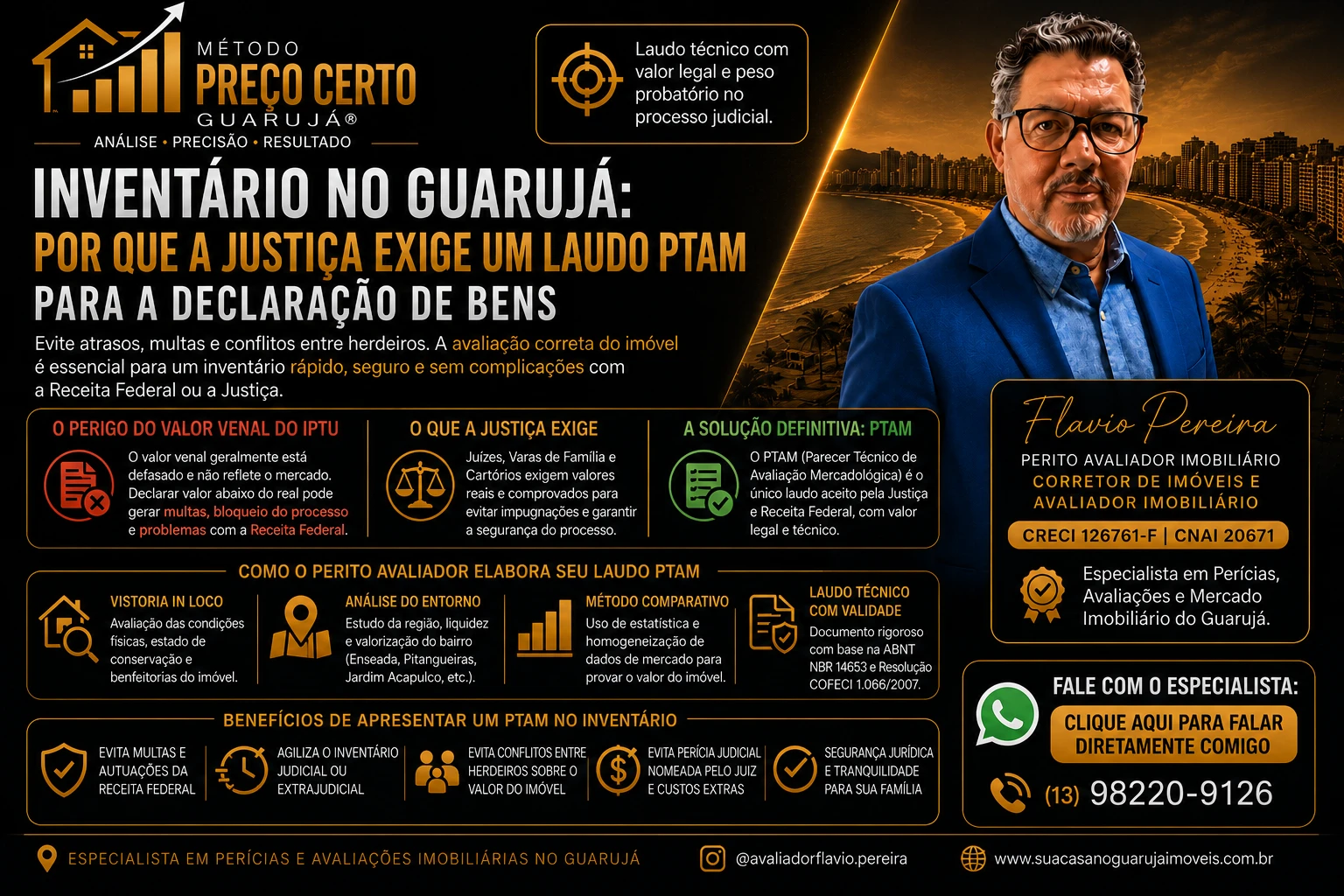 Inventário no Guarujá: Por que a Justiça Exige um Laudo PTAM para a Declaração de Bens