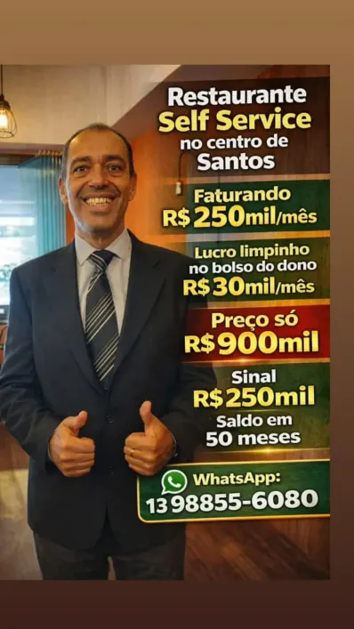 Ponto Comercial à venda, 300m² - Gonzaga