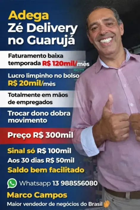 Ponto Comercial à venda, 20m² - Gonzaga